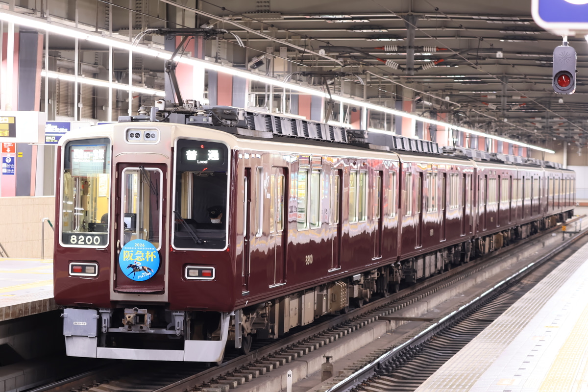 阪急電鉄 西宮車庫 8200系 8200×6R