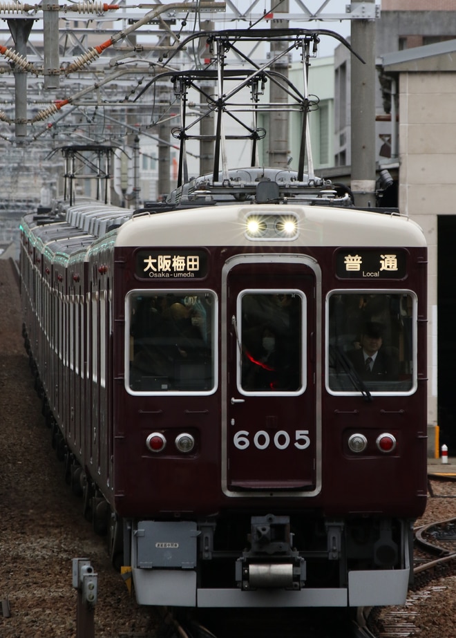 byI love 阪急電車