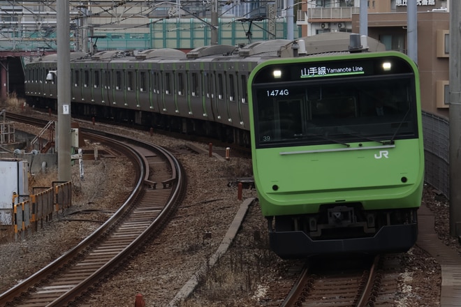 by電車マン