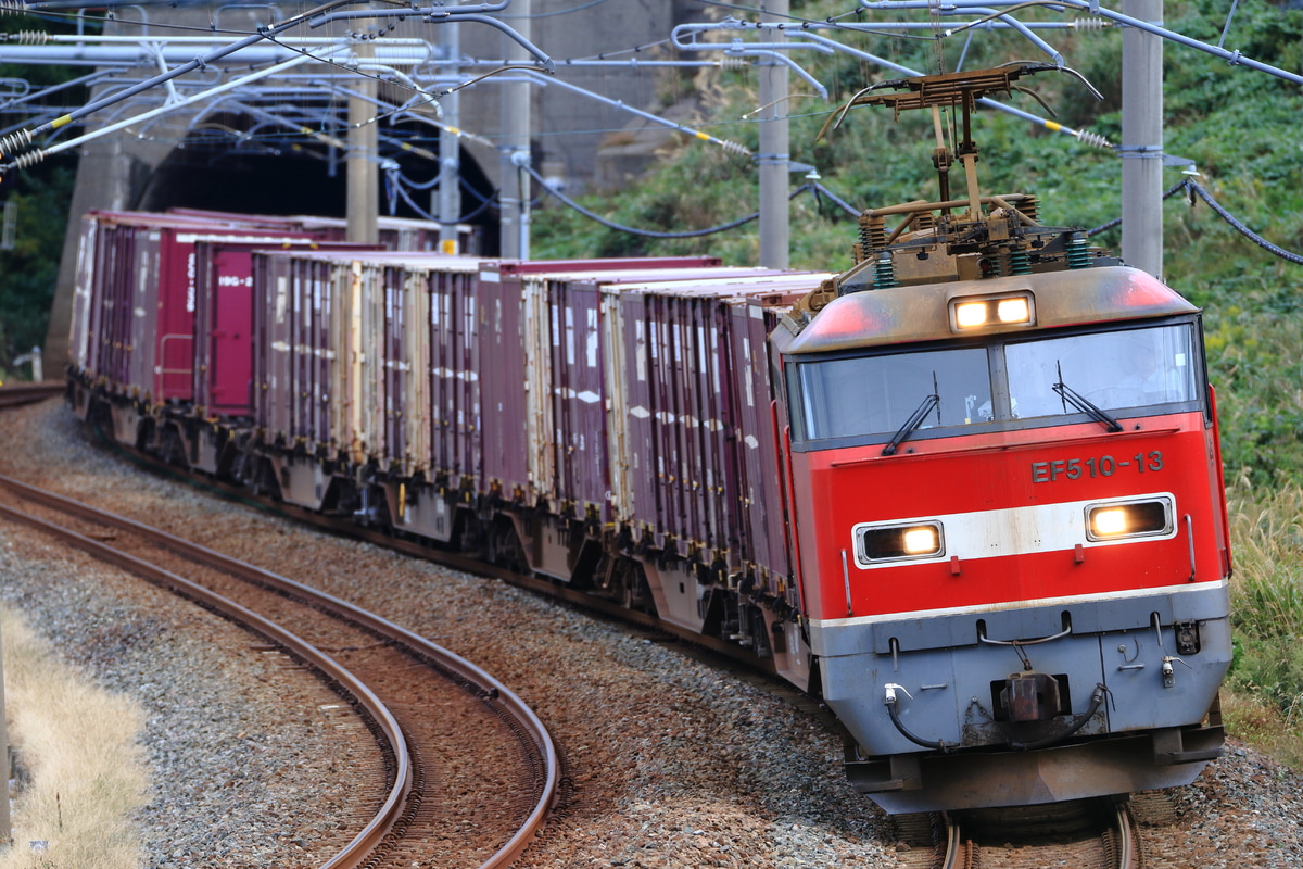 JR貨物 富山機関区 EF510 13