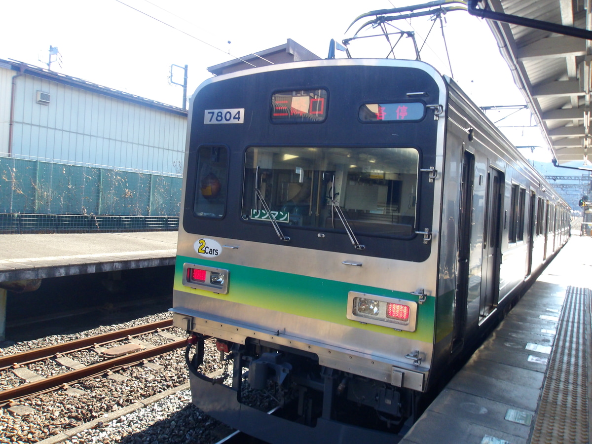 秩父鉄道 広瀬川原車両基地 7800系 7804F