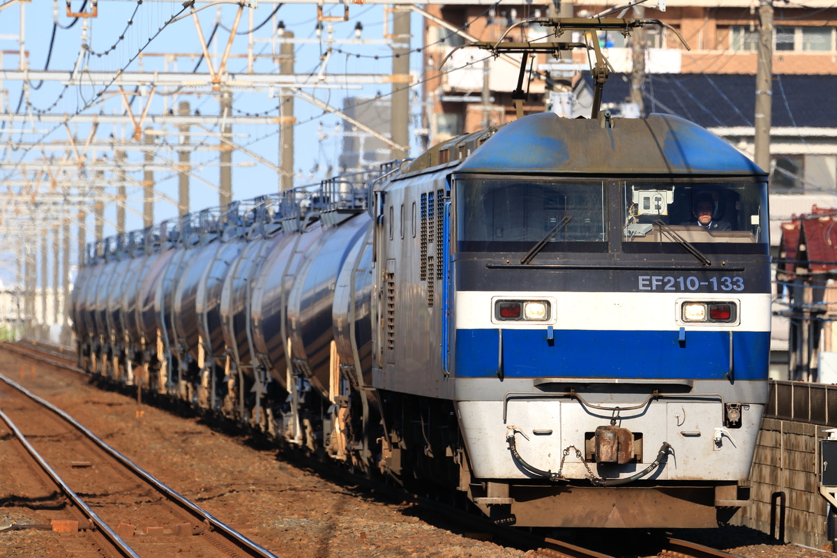 JR貨物 新鶴見機関区 EF210 133