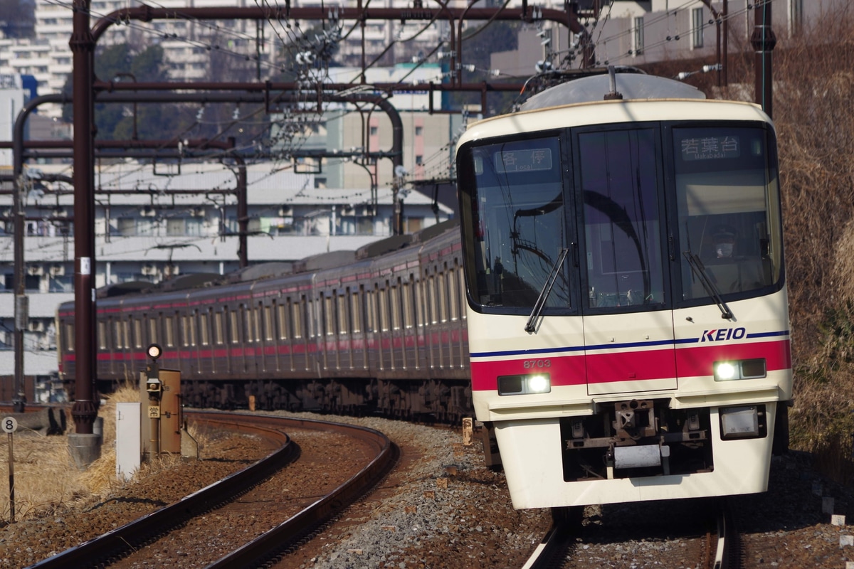 京王電鉄 高幡不動検車区 8000系 8703編成