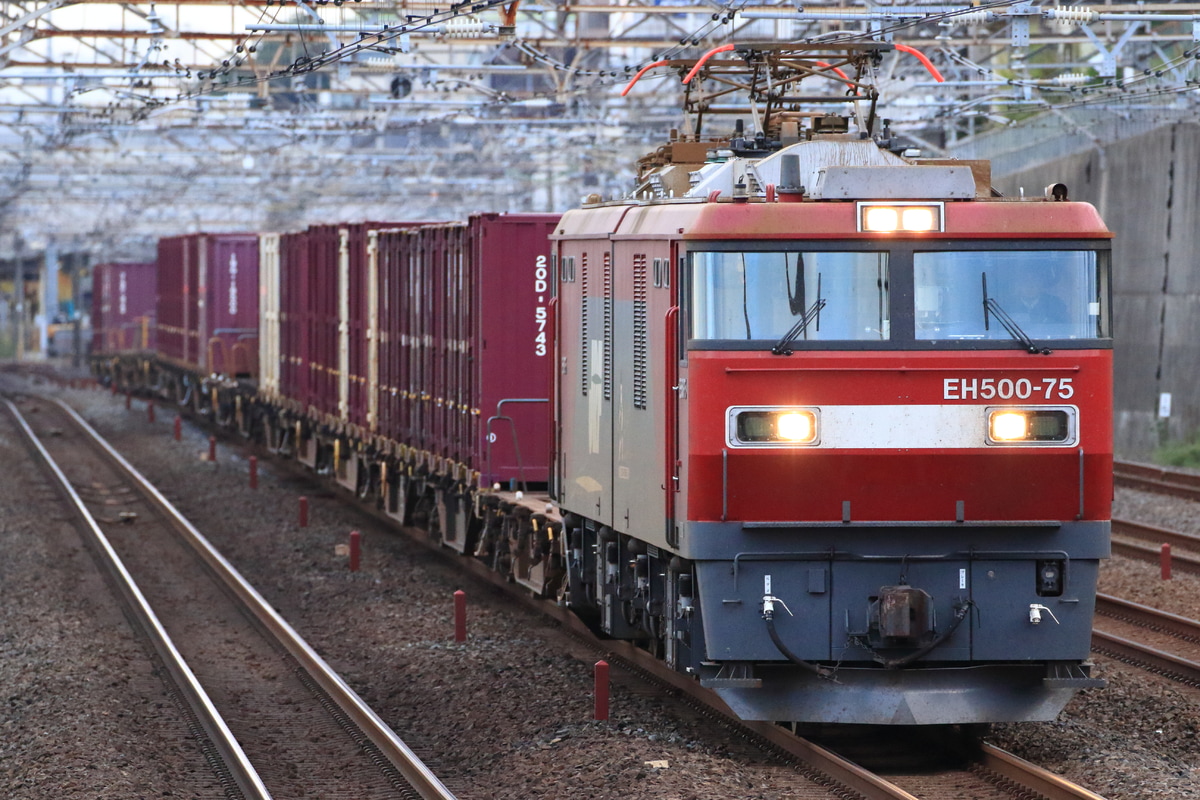 JR貨物 仙台総合鉄道部 EH500 75