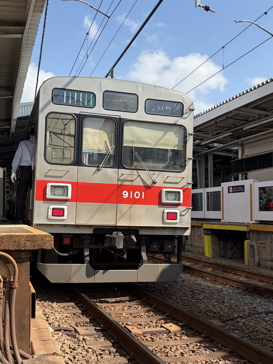 東急電鉄 長津田検車区 9000系 9001F