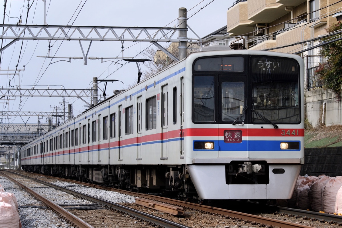 京成電鉄 宗吾車両基地 3400形 3448編成