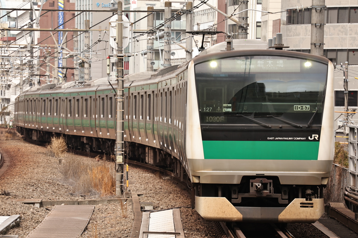 JR東日本  e233系 ハエ127編成