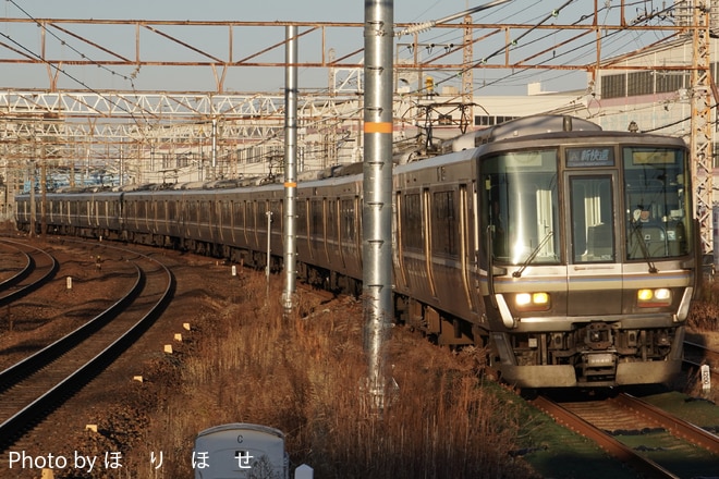 byほ　り　ほ　せ