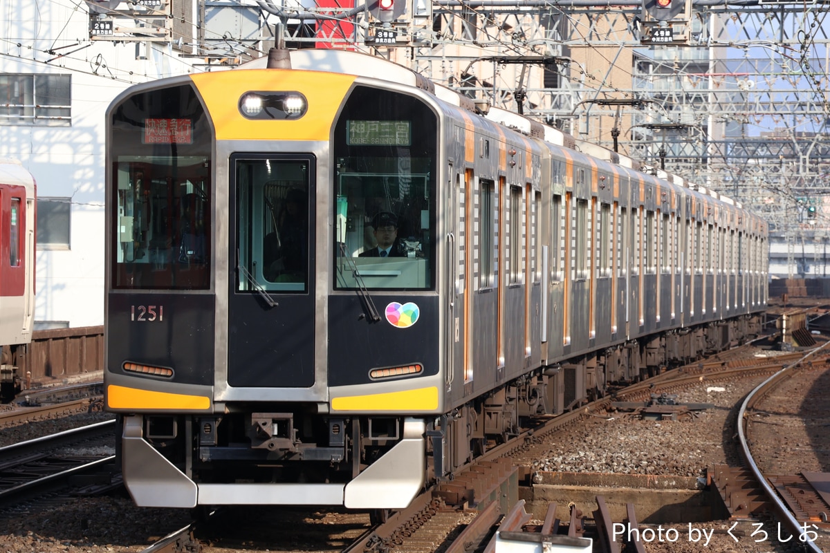 阪神電気鉄道 尼崎車庫 1000系 1201F