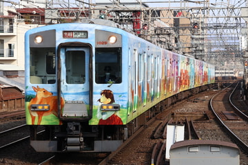 近畿日本鉄道1026系VH29を鶴橋駅で撮影した画像