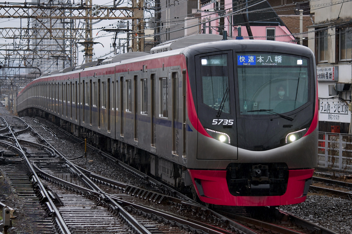 京王電鉄 若葉台検車区 5000系 5735F