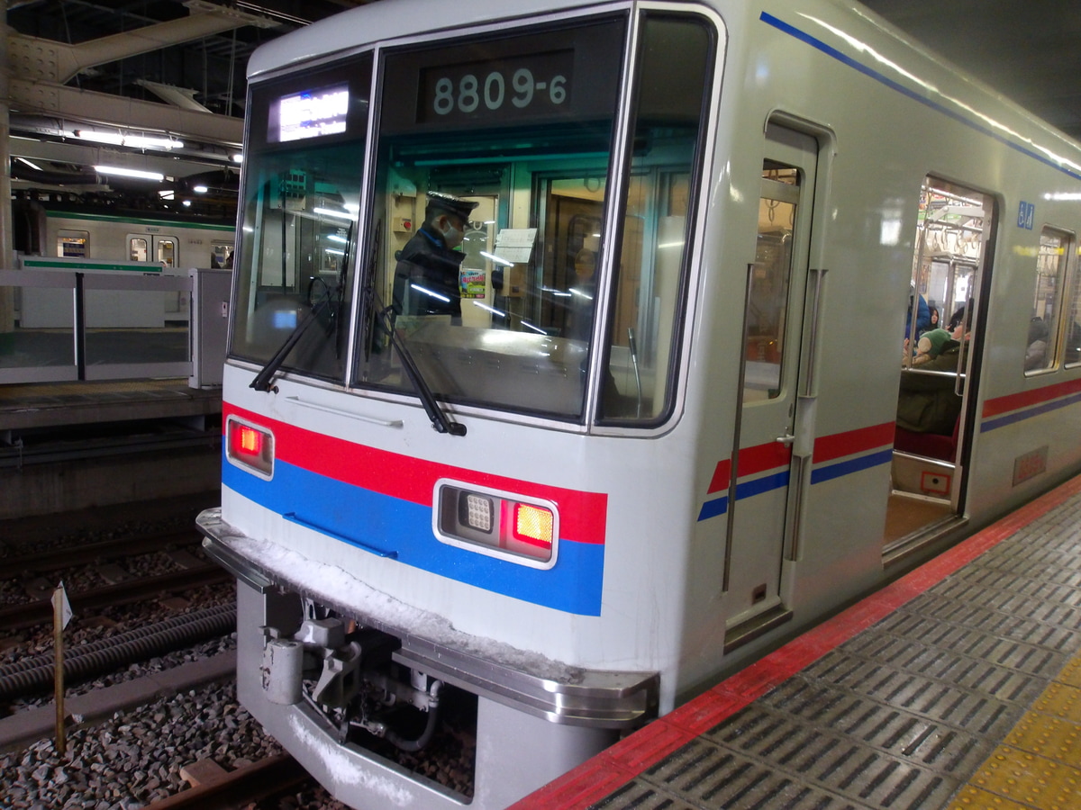 京成電鉄 くぬぎ山車両基地 8800形 8809F