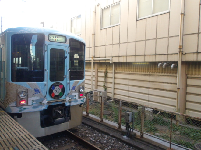 by東急9000系推し