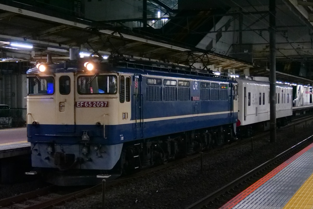 JR貨物 新鶴見機関区 EF65 2097