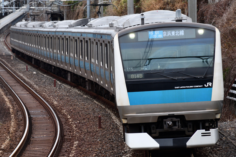 JR東E233系サイ115編成<br class="br-sp" />(ウラ115編成)の写真