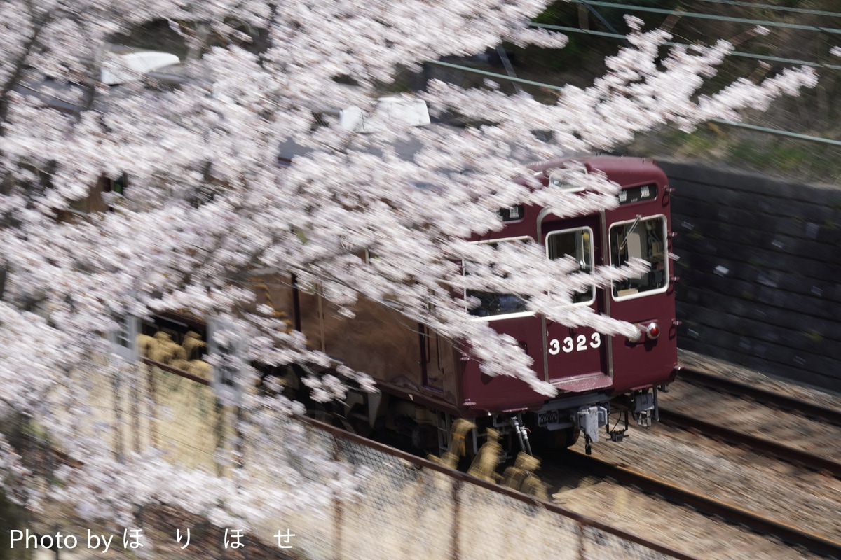 阪急電鉄 正雀車庫 3300系 3323F