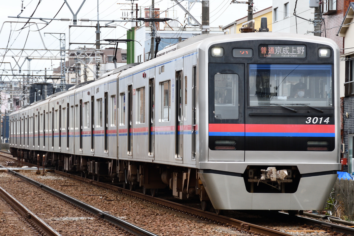 京成電鉄 宗吾車両基地 3000形 3014F