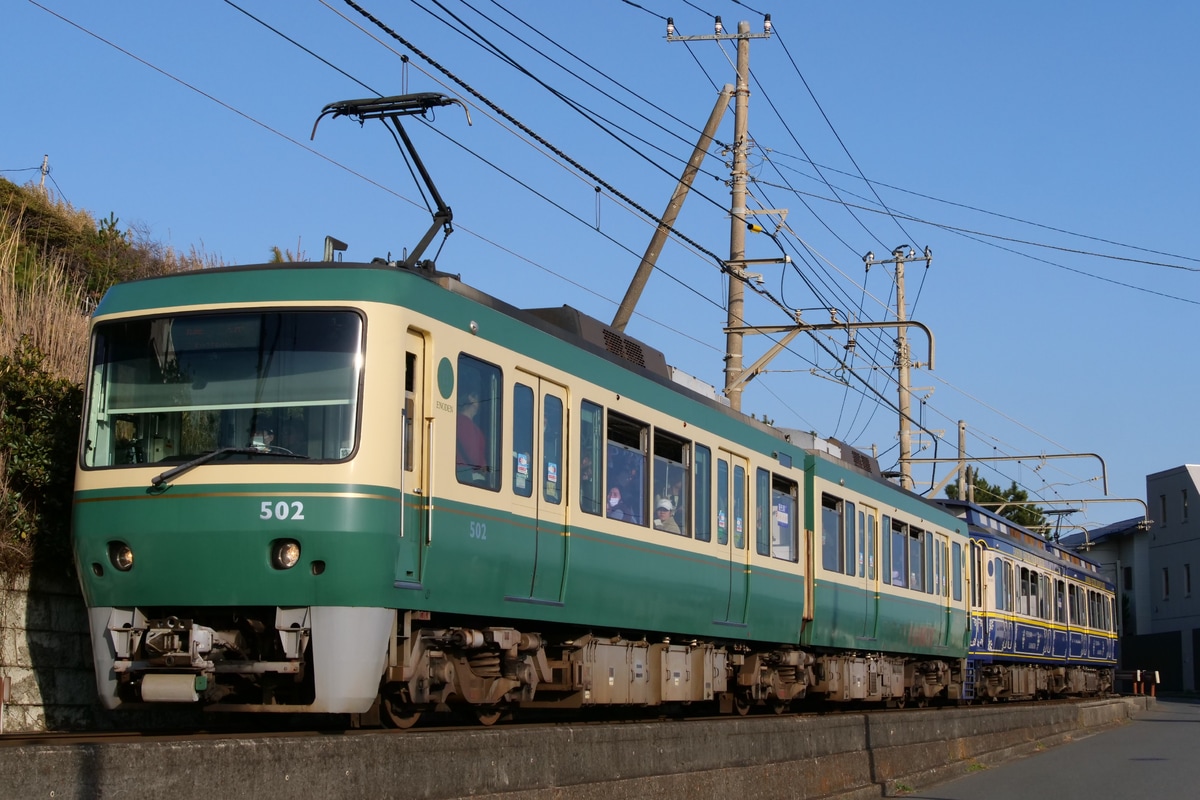 江ノ島電鉄 極楽寺検車区 500形 502F
