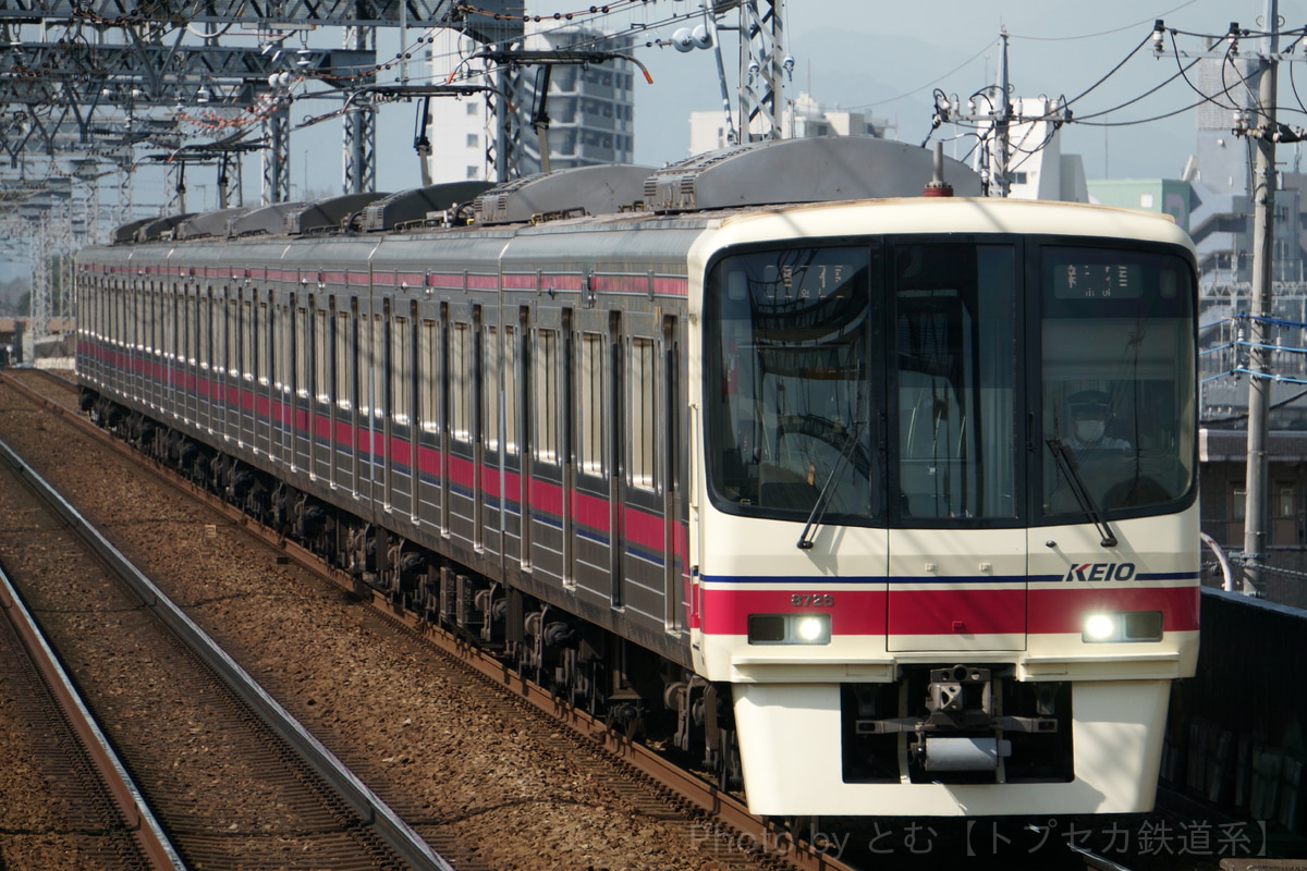 京王電鉄  8000系 8726F
