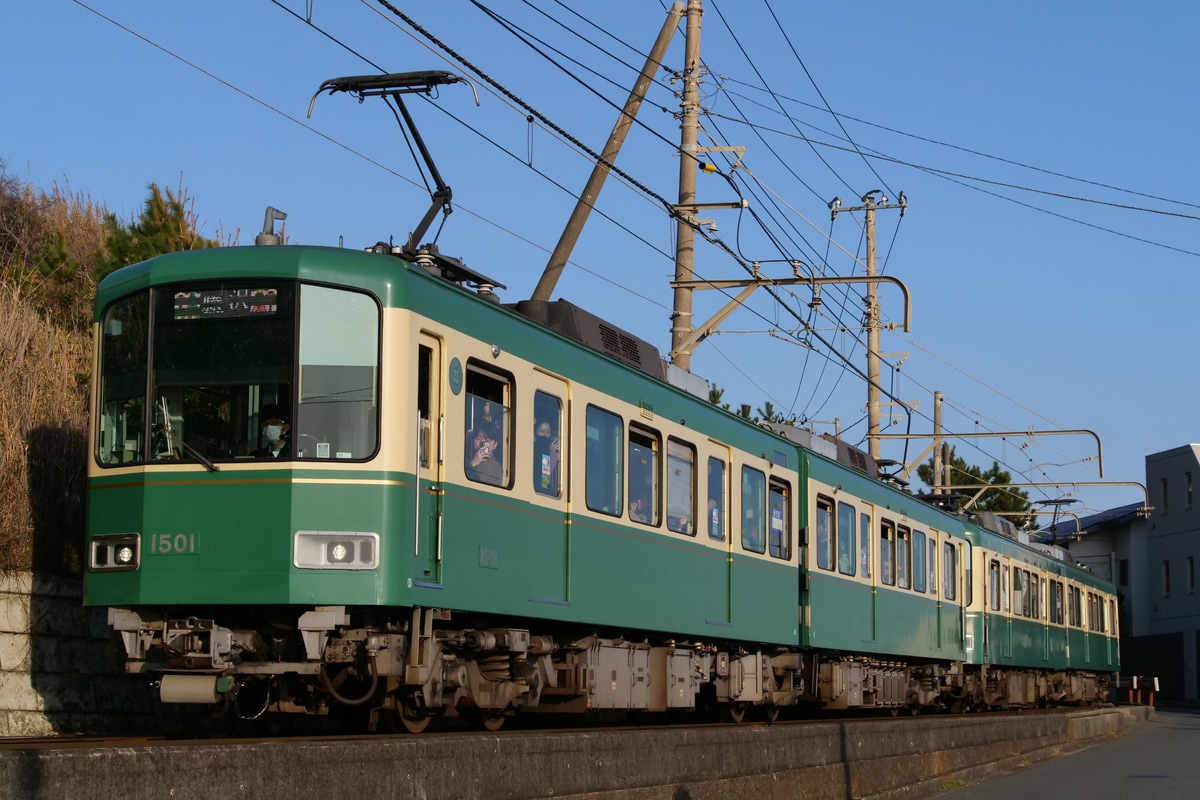 江ノ島電鉄 極楽寺検車区 1000形 1501F