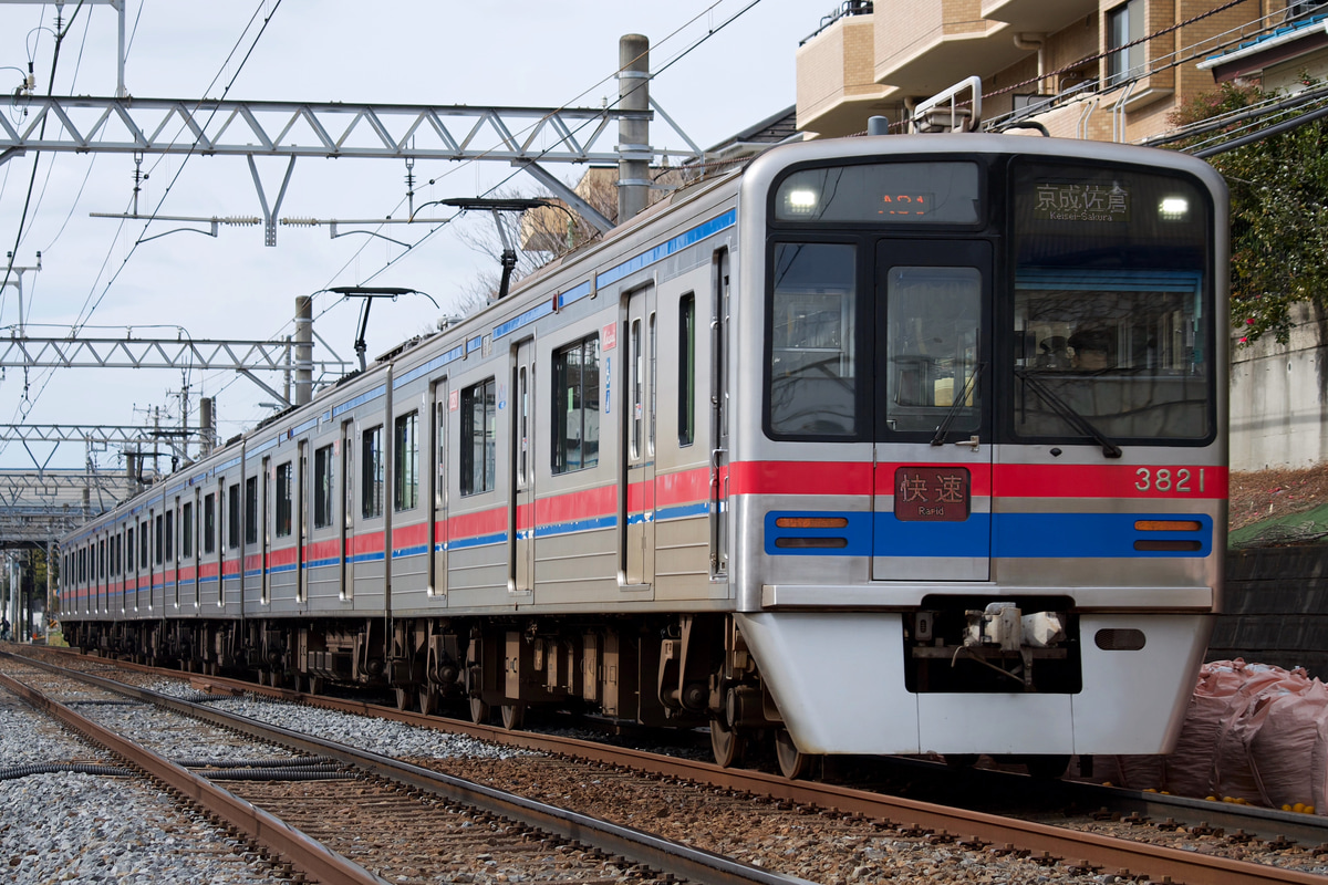 京成電鉄 宗吾車両基地 3700形 3828編成
