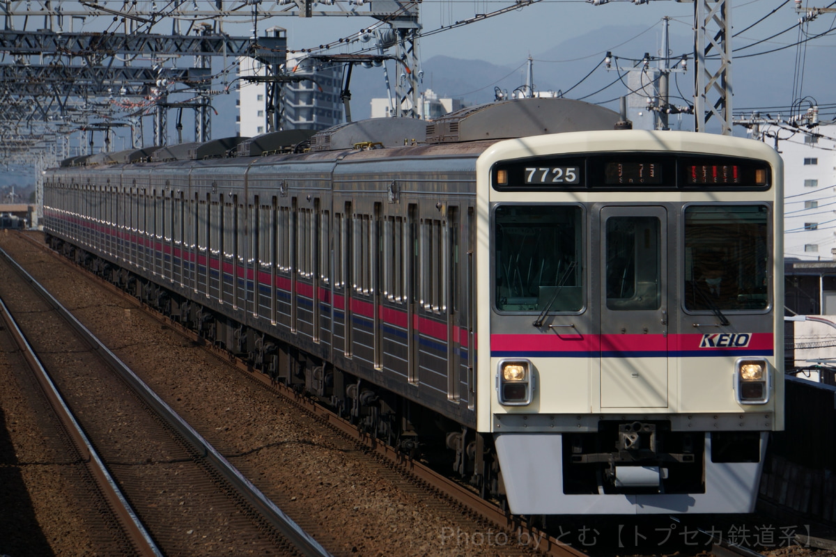 京王電鉄  7000系 7725F