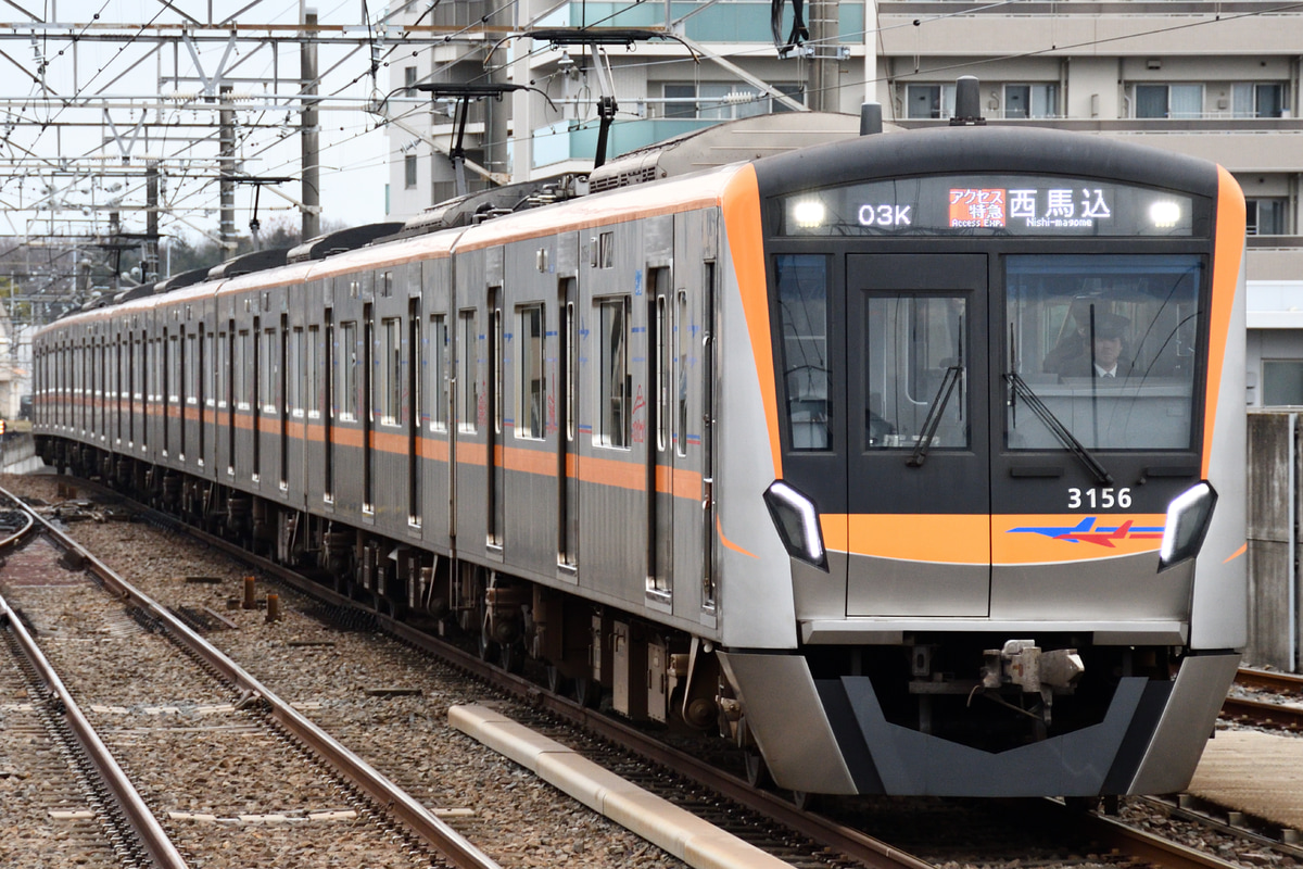 京成電鉄 宗吾車両基地 3100形 3156F