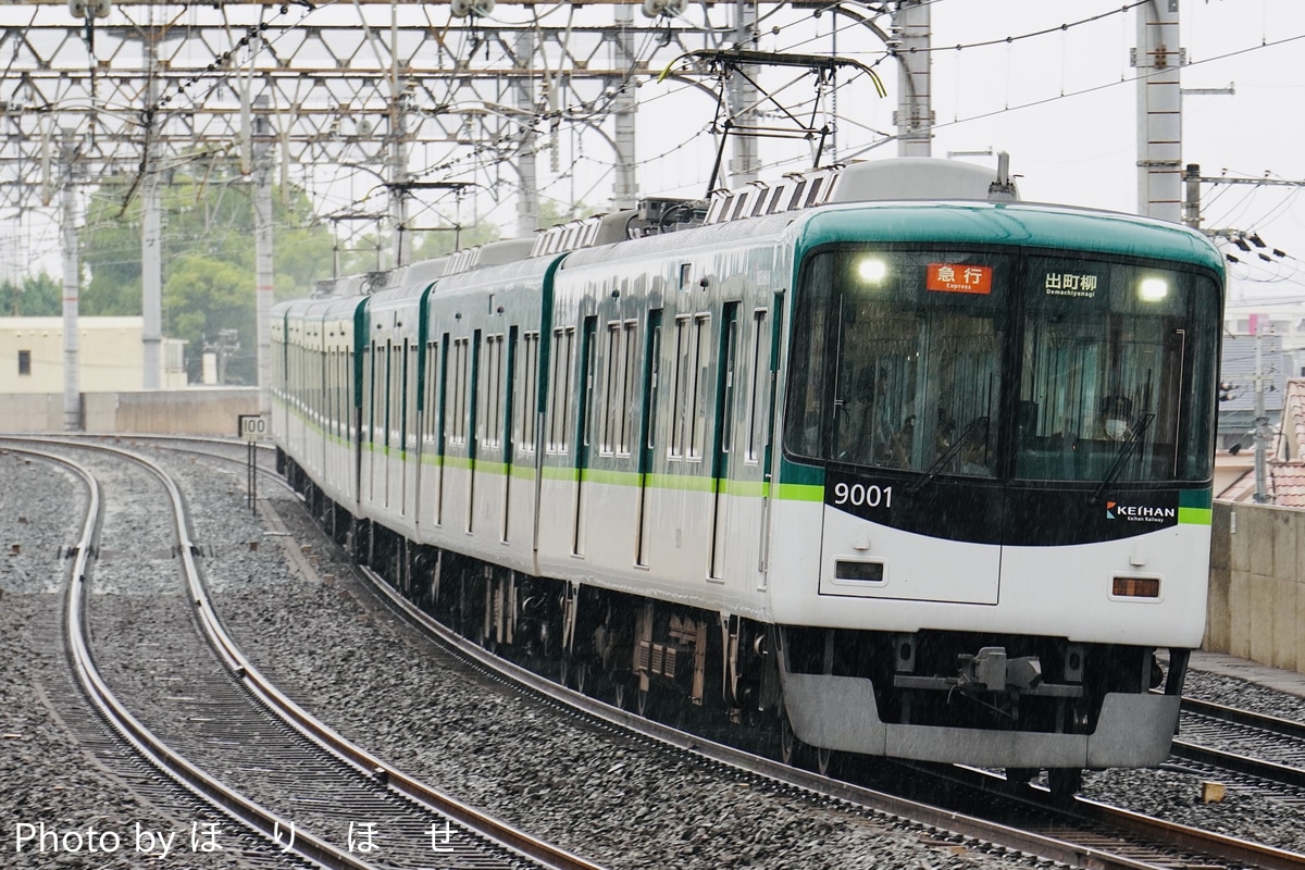 京阪電気鉄道 寝屋川車庫 9000系 9001F