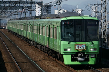 byとむ【トプセカ鉄道系】
