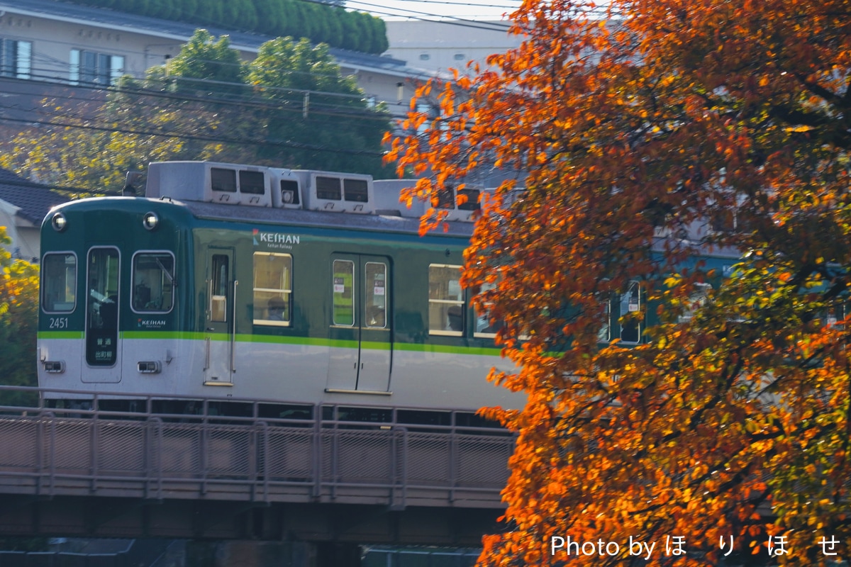 京阪電気鉄道 寝屋川車庫 2400系 2451F