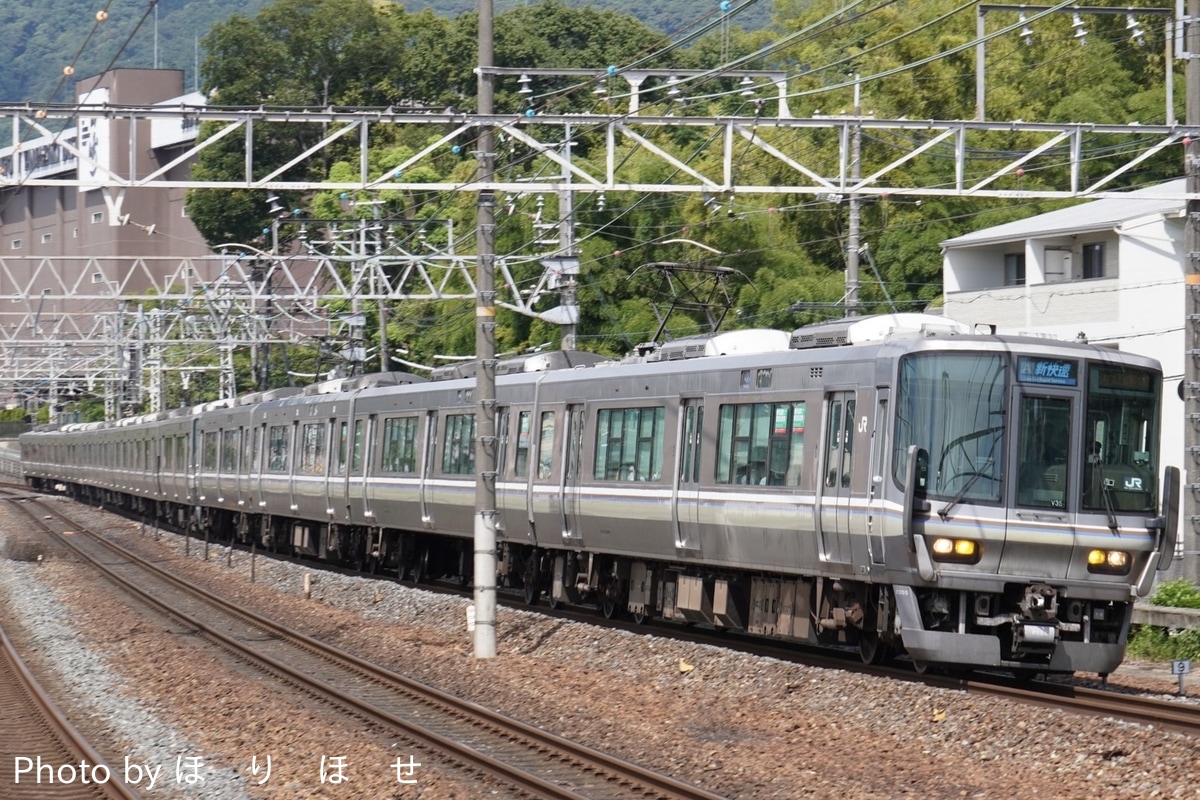 JR西日本 網干総合車両所本所 223系 V35編成