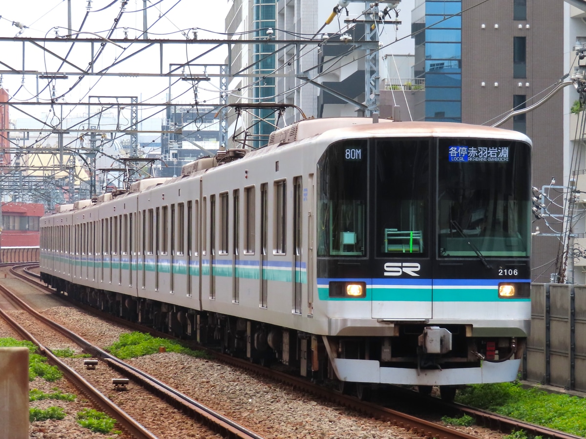 埼玉高速鉄道 浦和美園車両基地 2000系 2106F