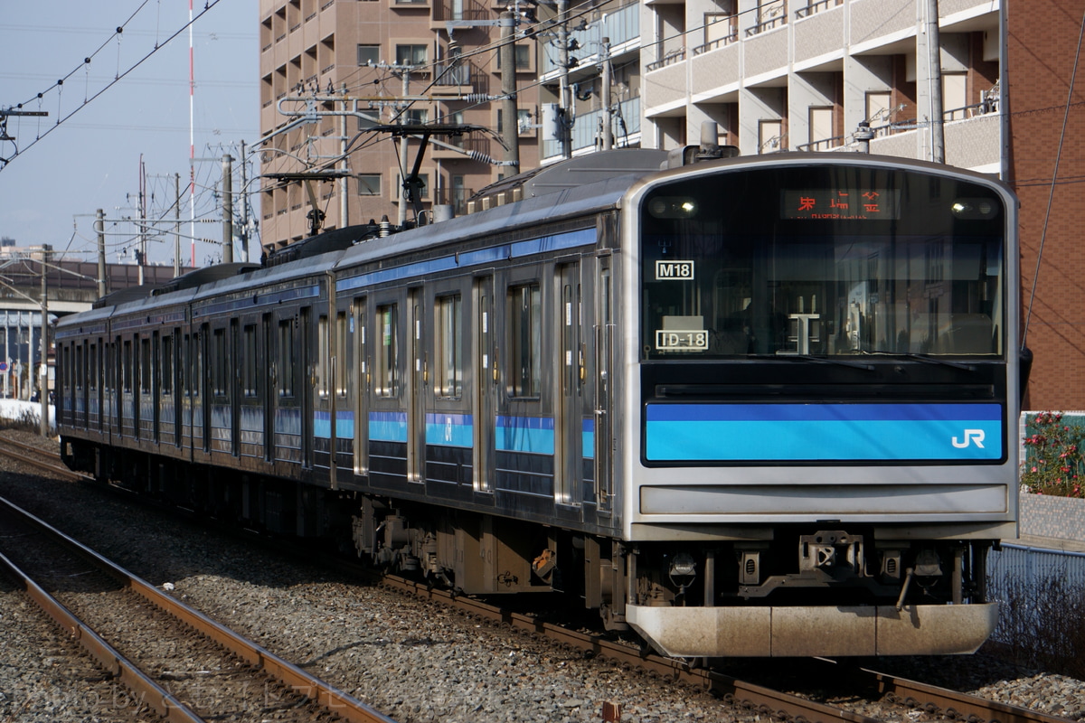 JR東日本 仙台車両センター宮城野派出所 205系 センM18編成