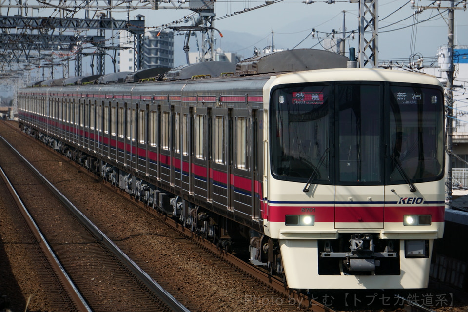 京王8000系8701F<br class="br-sp" />(8701編成)の写真