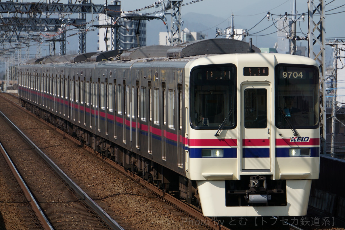 京王電鉄  9000系 9704F