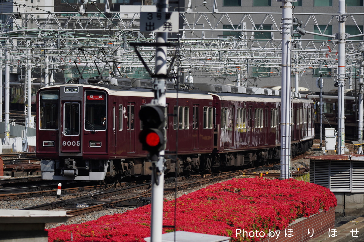 阪急電鉄 平井車庫 8000系 8005F