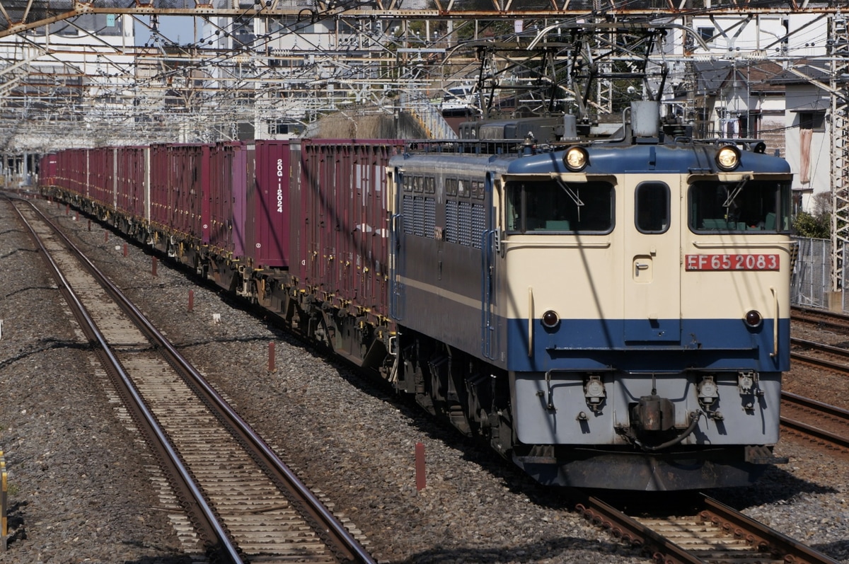 JR東日本 新鶴見機関区 ef65 2083