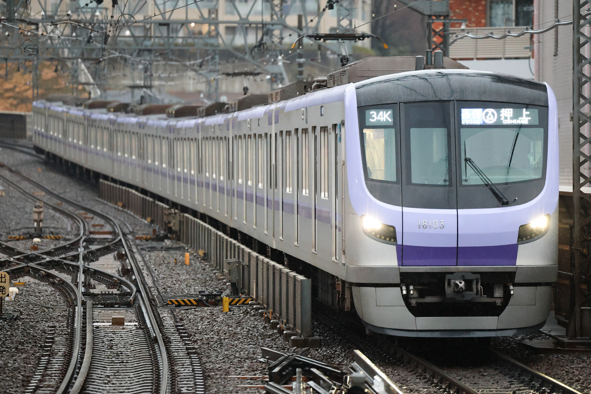 東京メトロ 鷺沼検車区 18000系 18103F