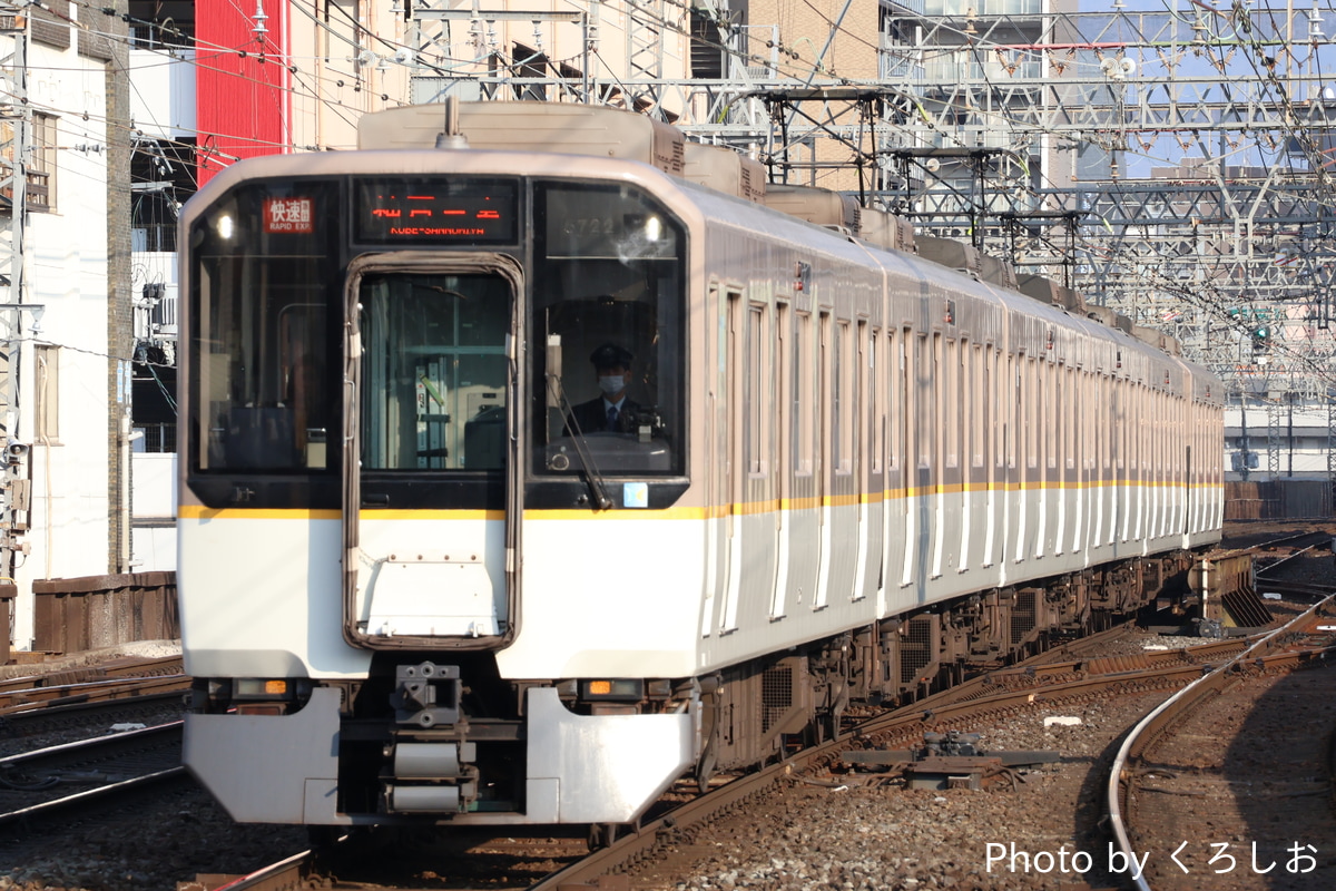 近畿日本鉄道 西大寺検車区 5820系 DH22