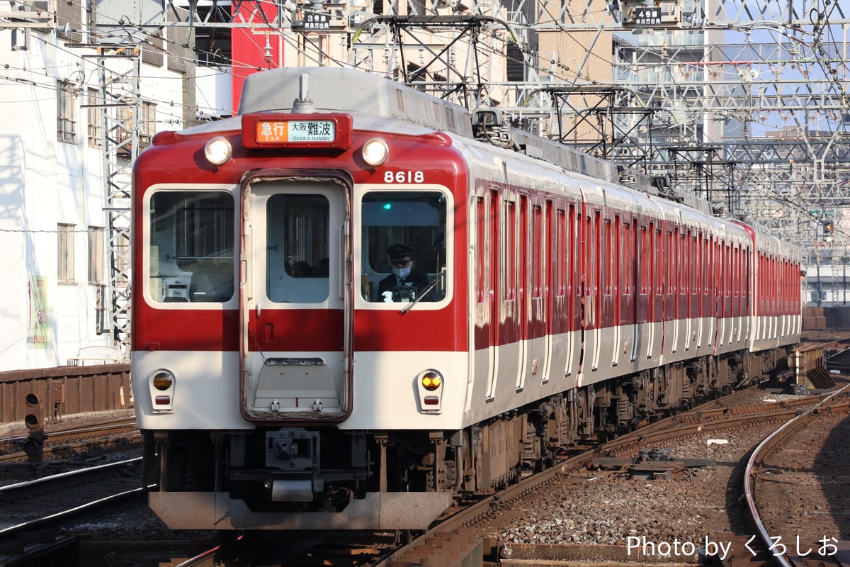 近畿日本鉄道 東花園検車区 8600系 X68