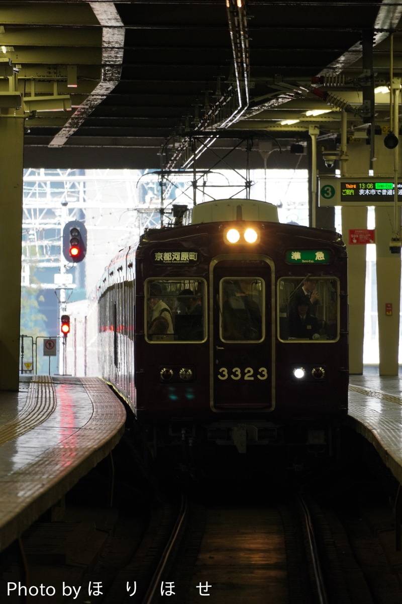 阪急電鉄 正雀車庫 3300系 3323F