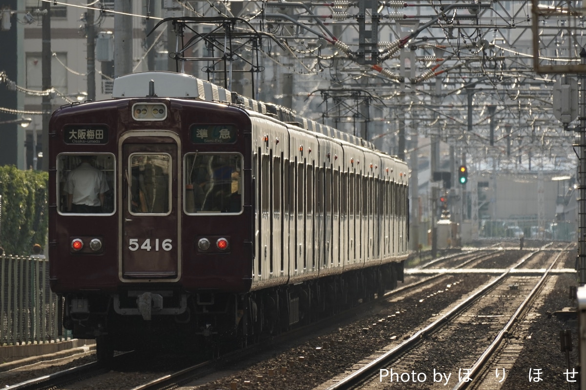 阪急電鉄 正雀車庫 5300系 5315F