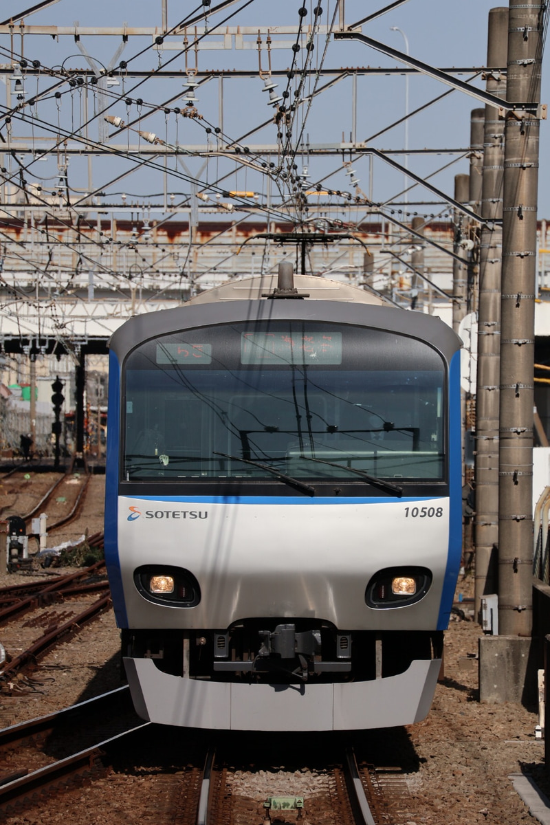 相模鉄道 かしわ台車両センター 10000系 10708F