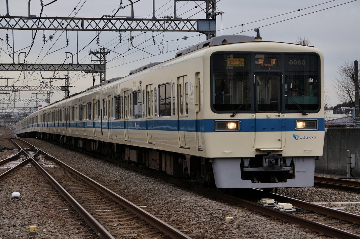 小田急電鉄  8000系 8063f