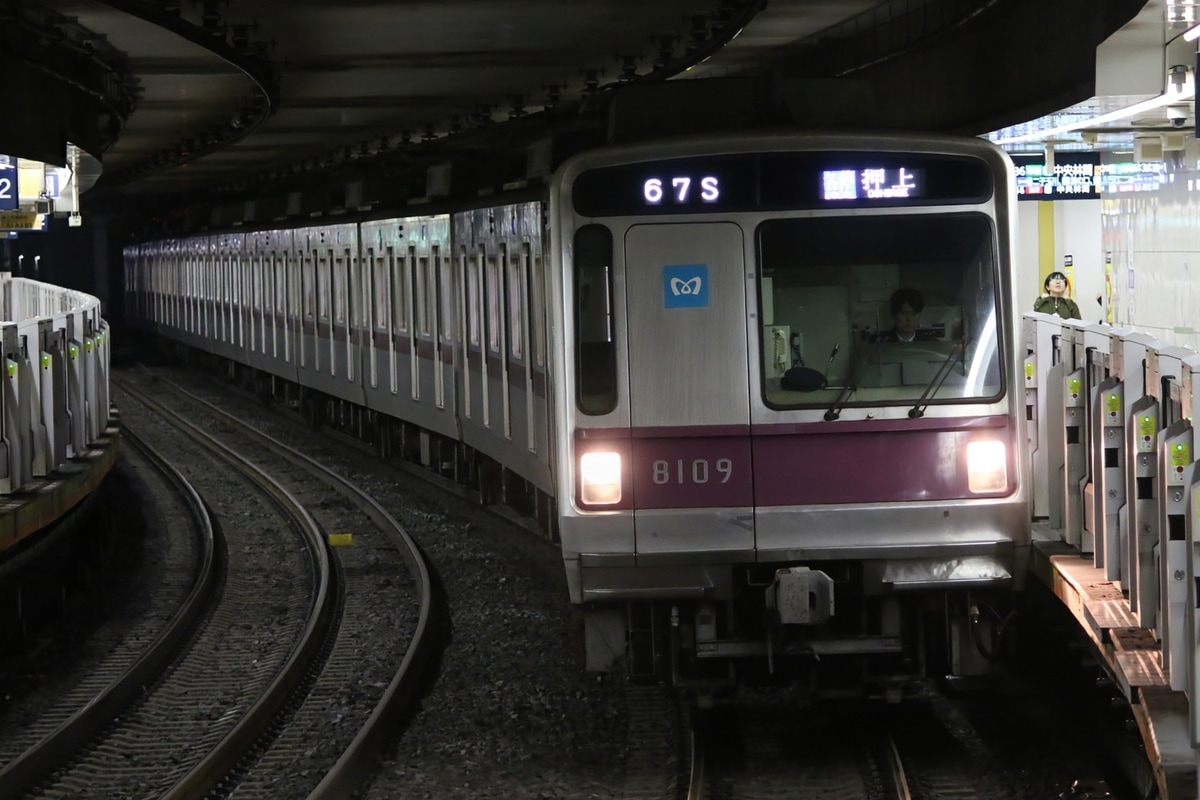 東京メトロ 鷺沼検車区 8000系 8109F