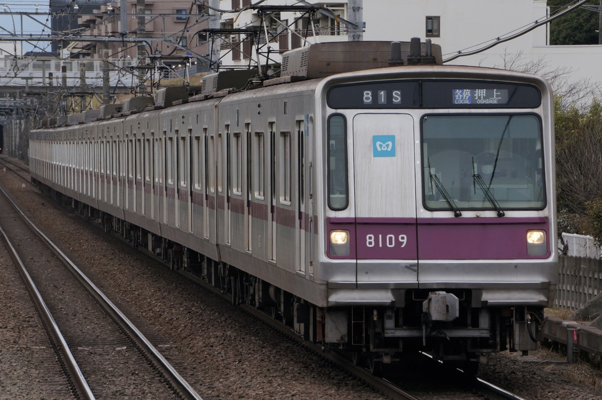 東京メトロ 鷺沼検車区 8000系 8109f