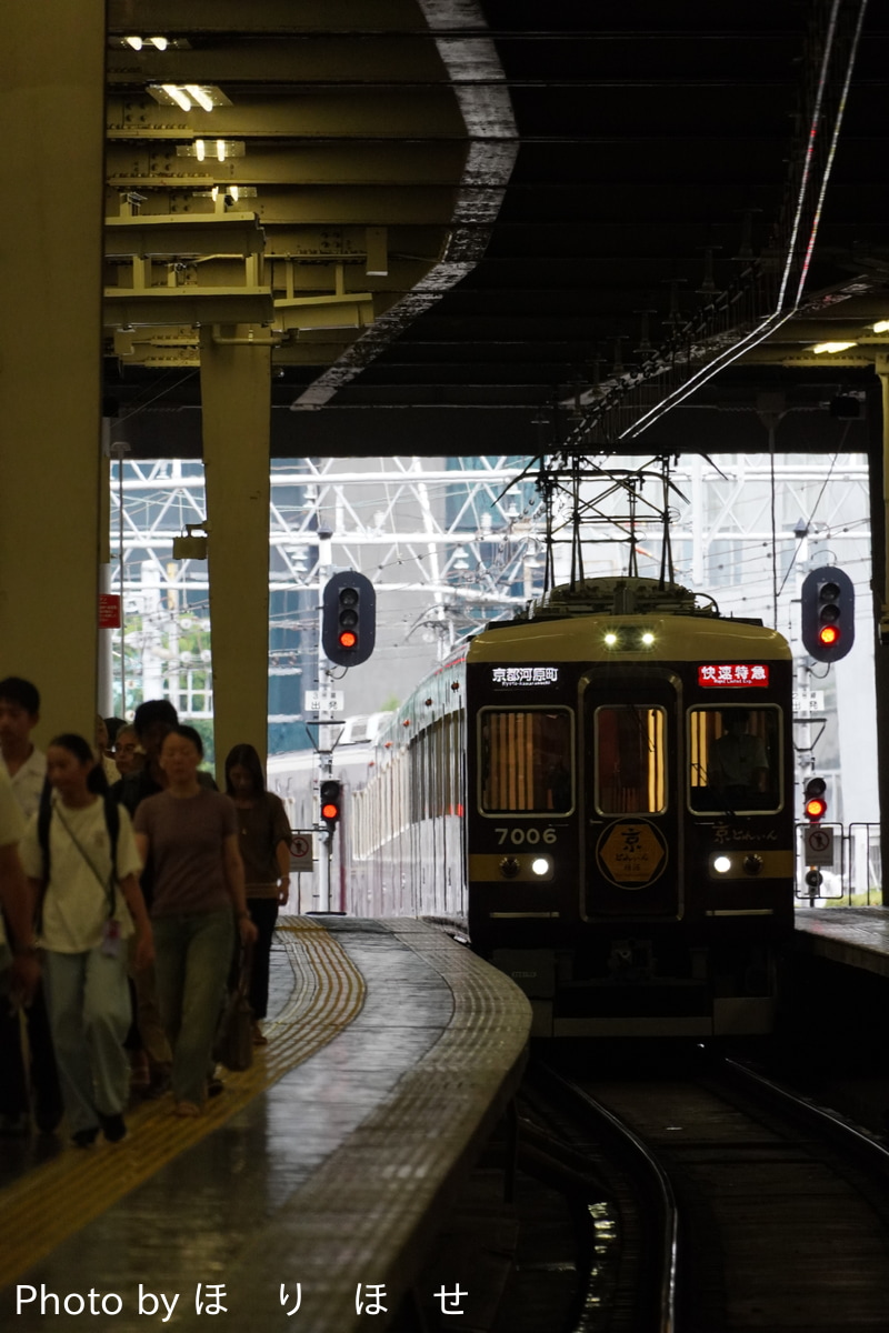 阪急電鉄 正雀車庫 7000系 7006F