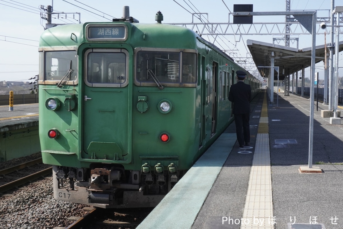 JR西日本 吹田総合車両所京都支所 113系 C17編成