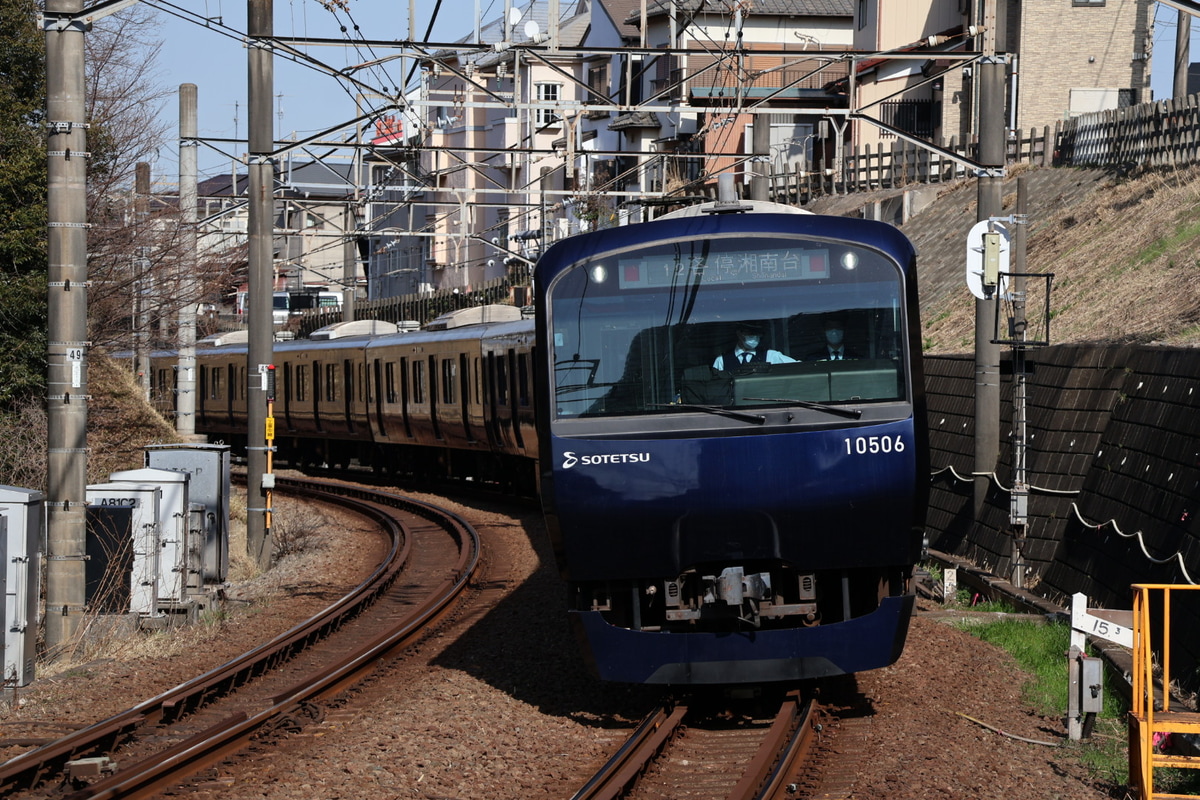 相模鉄道 かしわ台車両センター 10000系 10706F