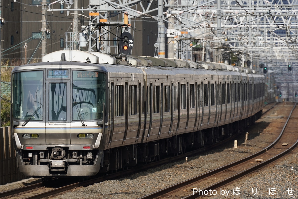JR西日本 網干総合車両所本所 223系 W9編成